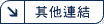 ��L�s��
